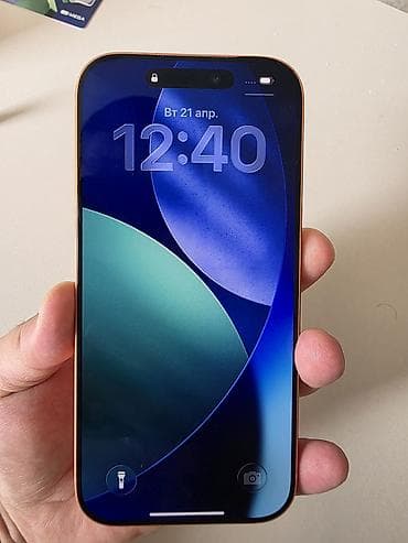 aiphone 11 pro: IPhone 17 Pro, Б/у, 256 ГБ, Оранжевый, 100 % — 9