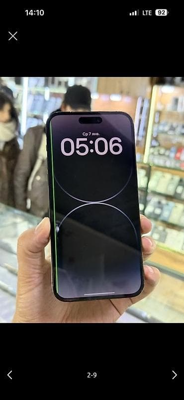 iphone 100: IPhone 14 Pro Max, Б/у, 256 ГБ, Черный, Чехол, 77 % — 6