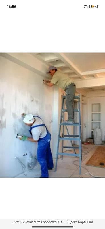 Отделка и ремонт квартир “быстро и недорого”. Услуги: - Косметический at lalafo.kg Отделка и ремонт квартир “быстро и недорого”. Услуги: - Косметический