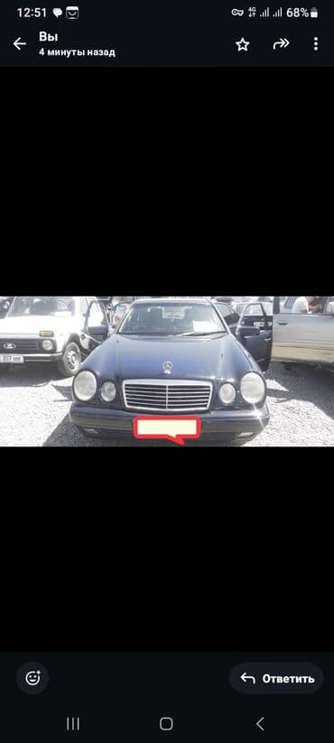 малибу машина цена бишкек: Mercedes-Benz : 1998 г., 2.4 л, Механика, Бензин, Универсал — 1