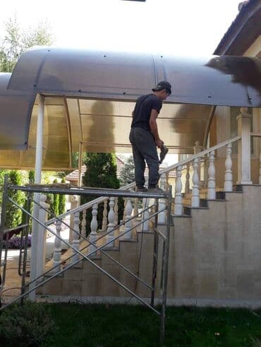 расценки на сварочные работы металлоконструкций: Сварка | Навесы, Перила Доставка, Гарантия — 14