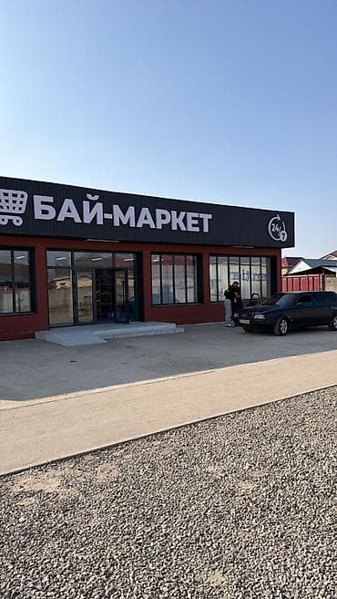 индийский магазин бишкек: Продажа магазинов Отдельностоящий магазин, 280 м², Свежий ремонт, С оборудованием, 1 этаж — 6