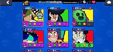 Техника и электроника: Могу сделать скидку - Трофеи: 61 214 - Уровень профиля: 37 - Путь к — 3