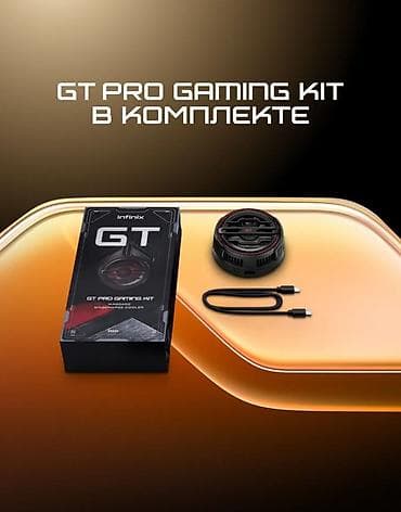 Infinix GT 20 Pro, Жаңы, 256 ГБ, түсү - Күмүш, 2 SIM — 3
