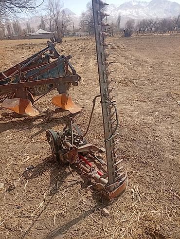 Навесное сельхозоборудование для трактора: - Сегментная косилка