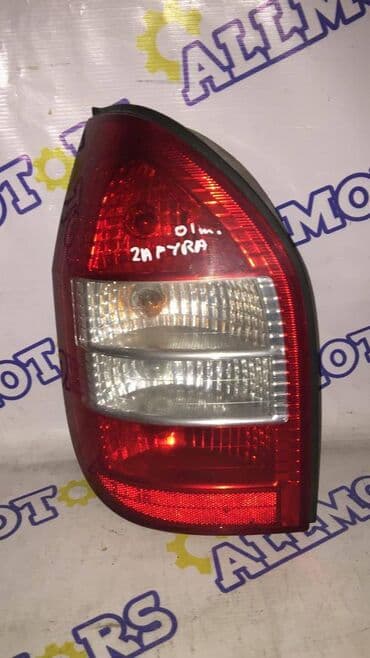 коммутаторы mikrotik: Задний левый стоп-сигнал Opel Б/у, Оригинал — 1