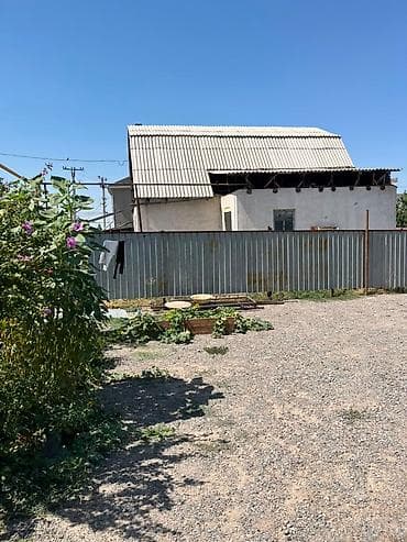 Кыймылсыз мүлк: ПРОДАЕТСЯ УЧАСТОК 8 СОТОК В АРЧА БЕШИКЕ ТОП ЛОКАЦИЯ ПО СКУПОЧНОЙ ЦЕНЕ — 1