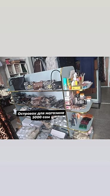 анкара 28: Оборудование для магазина одежды и аксессуаров: - Манекены глянцевые — 2