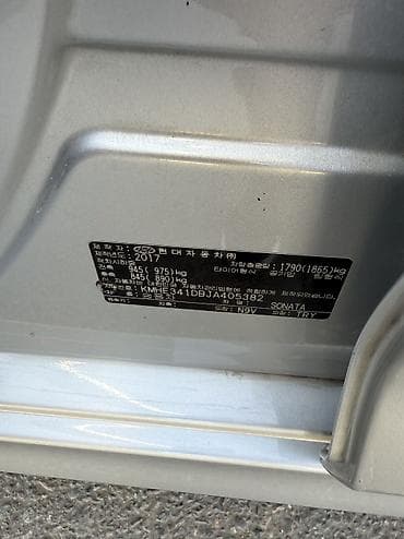 lexus e350: Hyundai Sonata: 2017 г., 2 л, Автомат, Газ, Седан — 9