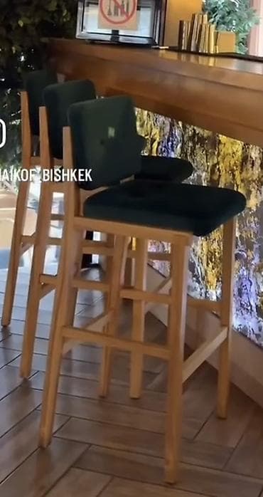 Отургучтар, табуреттер: Бар үчүн отургуч, Колдонулган, Жыгач — 2
