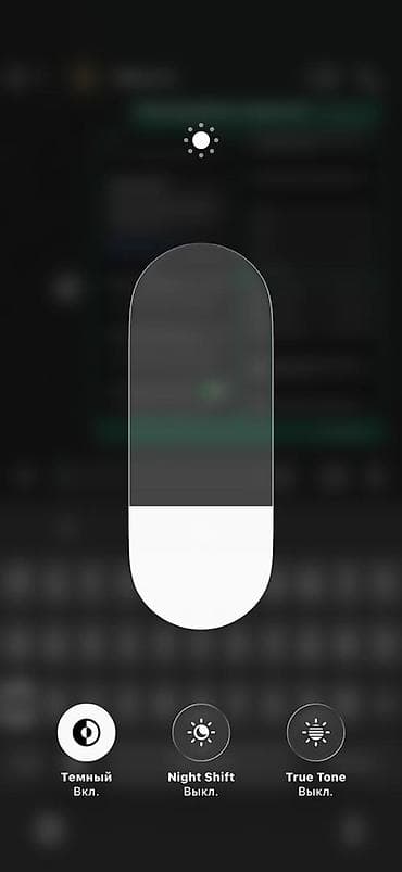 айфон х мини: IPhone 12 mini, Чехол — 4