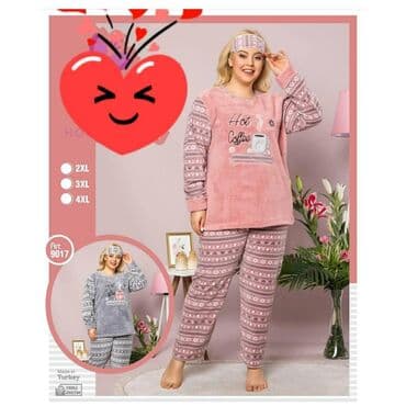 белая ночная сорочка: Тёплые пижамы Махровые пижамы Уплотненные пижамы Домашние одежды — 3