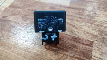 реле тойота: Toyota реле поворотов, Тойота реле поворотов. Номер реле 8 1 9 8 0 - — 1