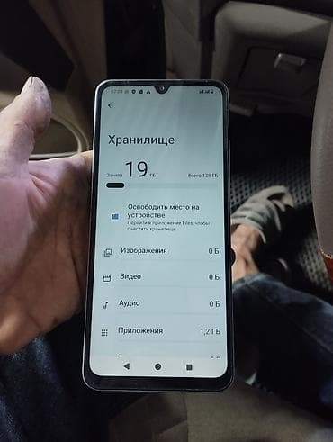 surface 4: Состояние новый все в идеале — 3