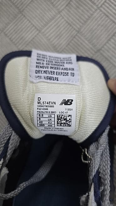 coros pace: New Balance 574 ML574 - Оригинальные кроссовки New Balance серии 574 — 3