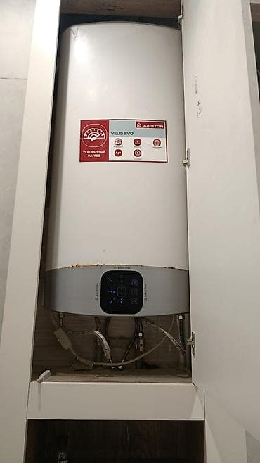 Накопительный водонагреватель Объем бака: 100 л, Ariston, Электрический, Панель управления, Б/у