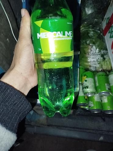 рыбый жир: Напитки ассорти: - Barbican Malt Beverage — безалкогольный солодовый — 3