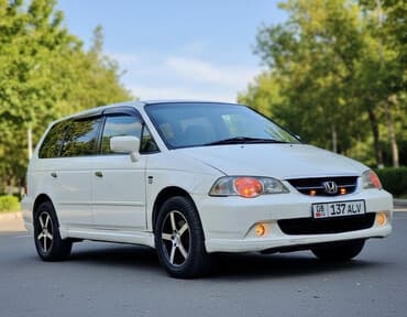 Honda Odyssey: 2002 г., 2.3 л, Автомат, Бензин, Минивэн at lalafo.kg Honda Odyssey: 2002 г., 2.3 л, Автомат, Бензин, Минивэн