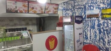 оборудование для бутика: Продаётся готовый бизнес🔥🔥🔥 Айына таза киреше 180000сом Баасы:13мин$ — 6