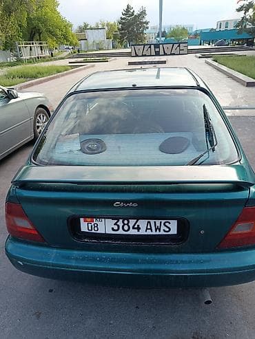 5w 40: Honda Civic: 1996 г., 1.5 л, Ручные, Седан — 8