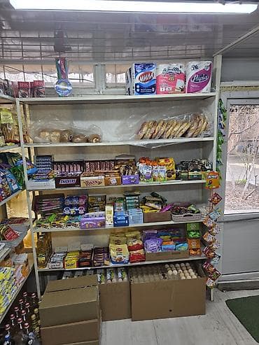 Бышырылган, нан булочка азыктары: Мини-маркет у дома — продовольственные и хозяйственные товары — 2