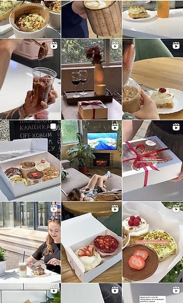 смм керек: Instagram, Facebook, Консультация, Талдоо, Дизайнды иштеп чыгуу — 4