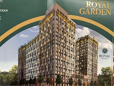 2 bedroom: 2 комнаты, 80 м², 6 этаж, ПСО (под самоотделку) — 1