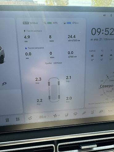 косилка для мотоблока цена: Lixiang L6: 2024 г., 1.5 л, Автомат, Гибрид, Кроссовер — 9