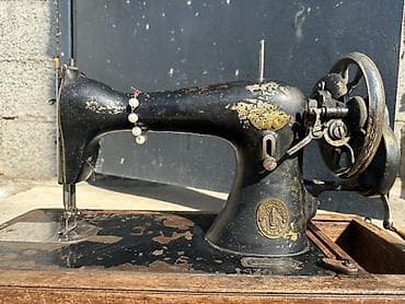 швейный отход: Швейная машина Певец, Механическая, Ручной — 1