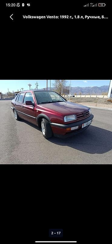 спойлеры венто: Volkswagen Vento: 1992 г., 1.8 л, Механика, Бензин, Седан — 6