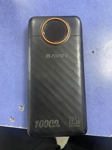 Внешний аккумулятор Bavin 10000 mAh с быстрой зарядкой 22.5W -