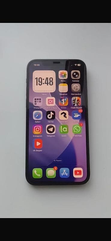 купить nintendo switch в бишкеке: IPhone 12 Pro, Б/у, 128 ГБ, Pacific Blue, Чехол, 82 % — 1
