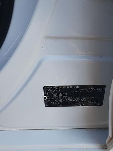 byd e2 2023: Hyundai Sonata: 2019 г., 2 л, Автомат, Газ, Седан — 6