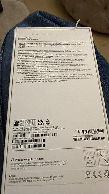 a 72: IPhone 16 Pro Max, 256 ГБ, Desert Titanium, Кабель, 100 % — 4