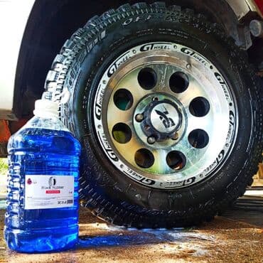 автомойка оборудование: Автохимия для автомоек Чернение резины Полировка салона⚱ Ароматизаторы — 1