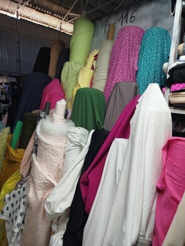 Куплю остатки ткани и рулонов фурнитура хорошим ценам