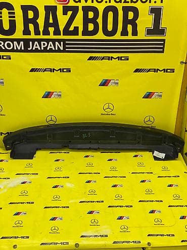 Subaru, Оригинал
