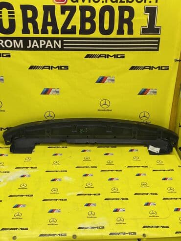 стопы субару: Арткы Subaru, Оригинал — 1