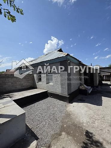 дома сосновка: ‼️ ПРОДАЁТСЯ ДОМ ‼️ 🔷 Адрес: г. Кара-Балта, ул. Уголок Мира, 6А 🔷 — 1