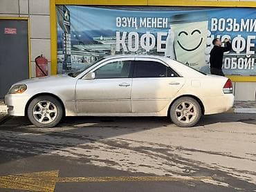 lexus e: Toyota Mark II: 2004 г., 2 л, Автомат, Бензин, Седан — 4