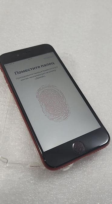 мини айфон детский: IPhone 8, Б/у, 64 ГБ, Красный, Чехол, 100 % — 5