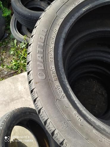 балон р15: Продаю резину r15 r17 — 5