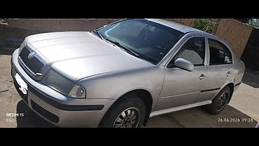 Skoda Octavia: 2007 г., 1.4 л, Механика, Бензин, Седан