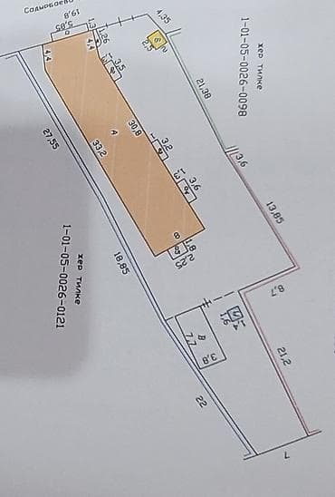 Цех, С оборудованием, Действующий, 356 м² — 2