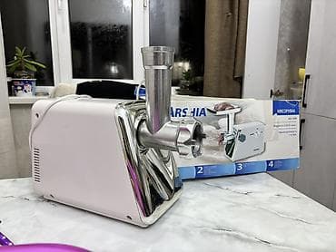 iphone red 7: Мясорубка — 2