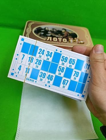 magic box: Лото игра настольная для всей семьи🌟 Комплектация товара: более 50 — 4