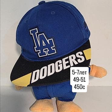 кепка бейсболка: Кепка, Бейсболка, Los Angeles, Козырек: Изогнутый, С вышивкой — 4
