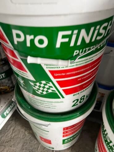эпаксидная смола: Шпатлевка Pro Finish Putty Lux в ведре весом 28 кг. Предназначена для — 1
