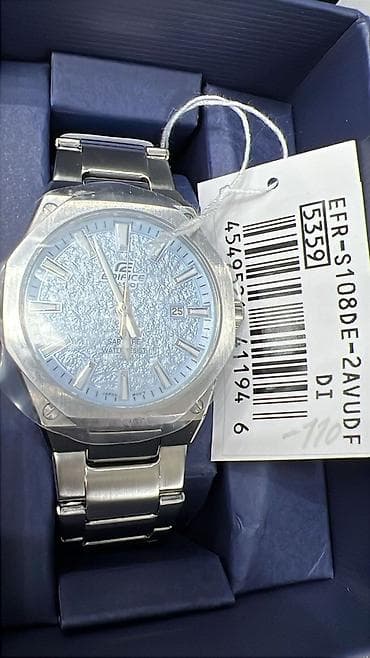 CASIO Edifice EFR-S108D-2AVUDF - Серия: Edifice - Механизм: кварцевый