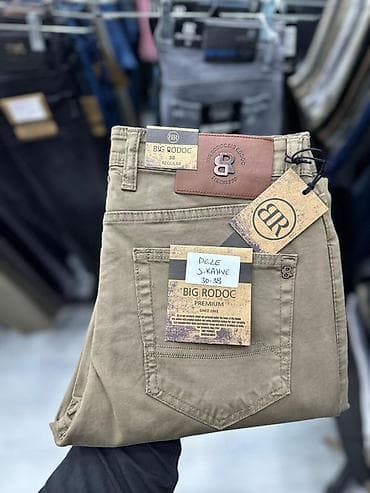 Джинсы: Мужские брюки Big Rodoc Premium Производство Турция сами возим - — 1